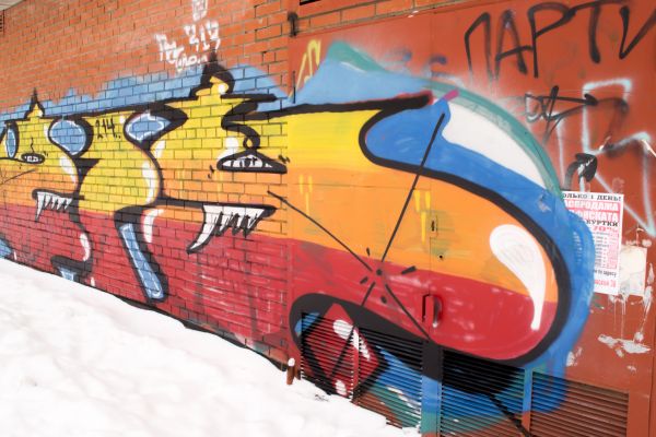 Brick Graffiti Removal in Merced